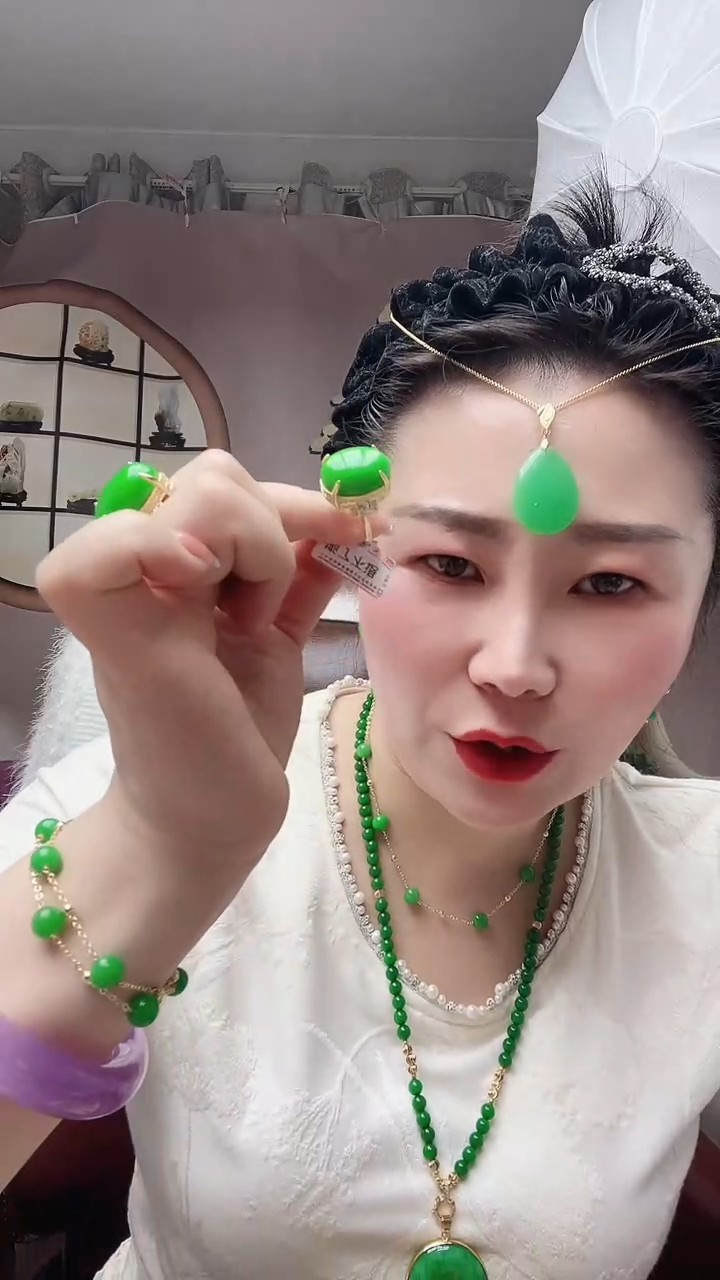 【闪购商品】翡翠戒指14K金镶嵌X52号