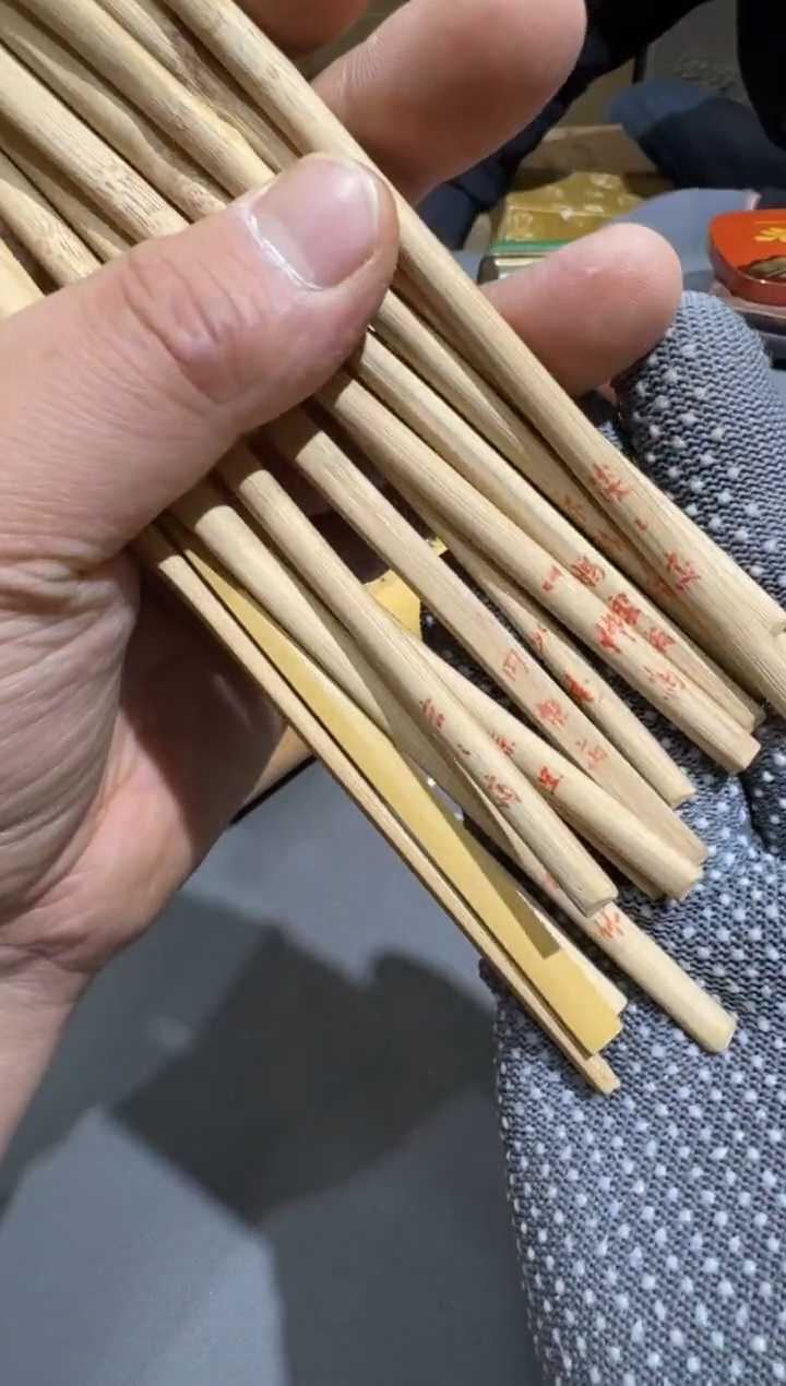 【闪购商品】杯小四孤品收藏中古品