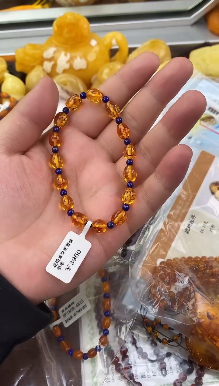 裸石琥珀未镶嵌天然琥珀蜜蜡吊坠