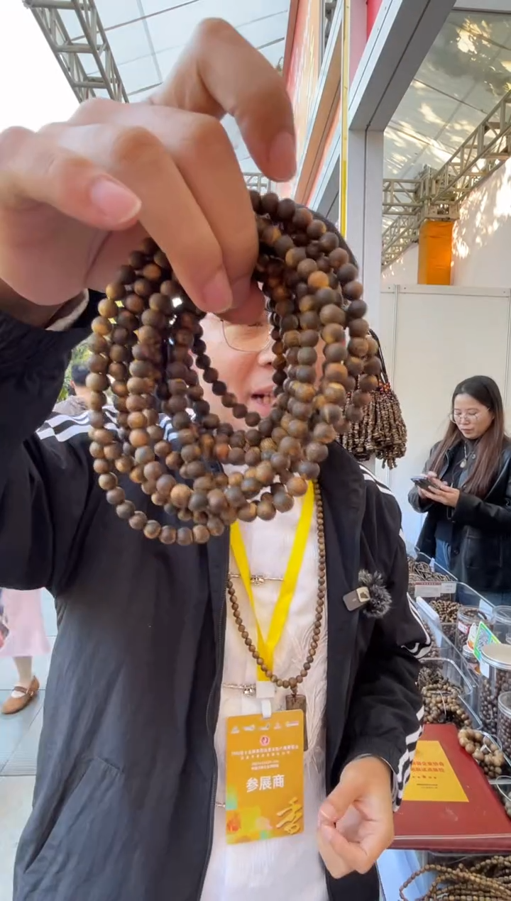 沉香手串海南沉香虎斑棋0.6规格圆珠多圈沉水浮品质多样性发一