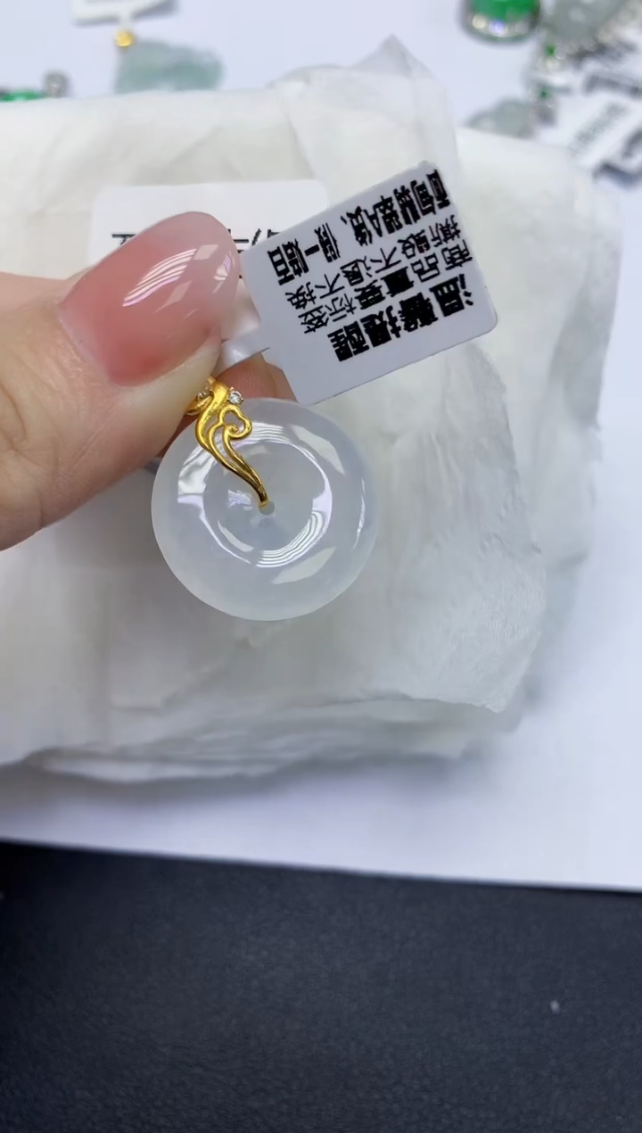 颈饰18K金镶嵌翡翠天然缅甸翡翠A货多样性发一件