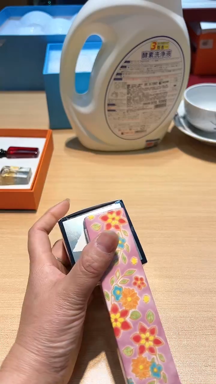 瓷片111111111111@@1