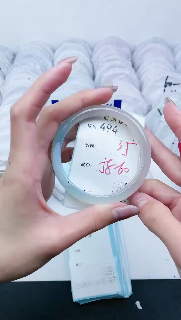 【闪购商品】玛瑙/玉髓手镯未镶嵌494