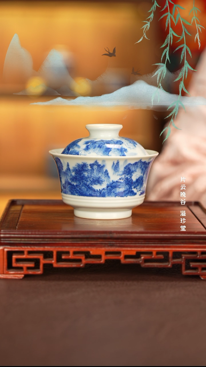 【闪购商品】杯子刘建锋窑景德镇纯手工陶瓷瓷