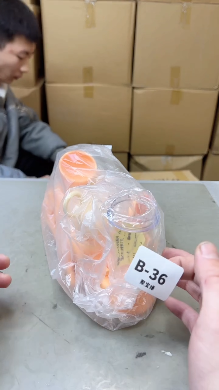 【闪购商品】瓷片36聚宝缘二号店