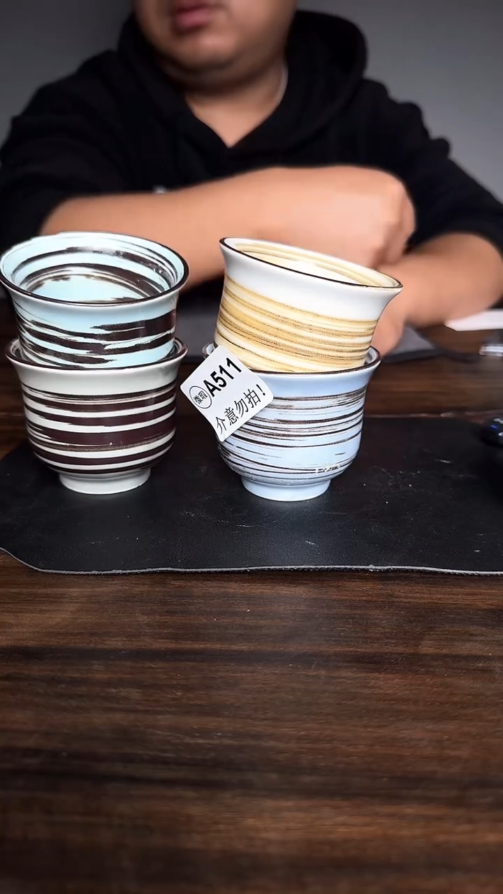 婺州龙窑烧制技艺4只价（A511