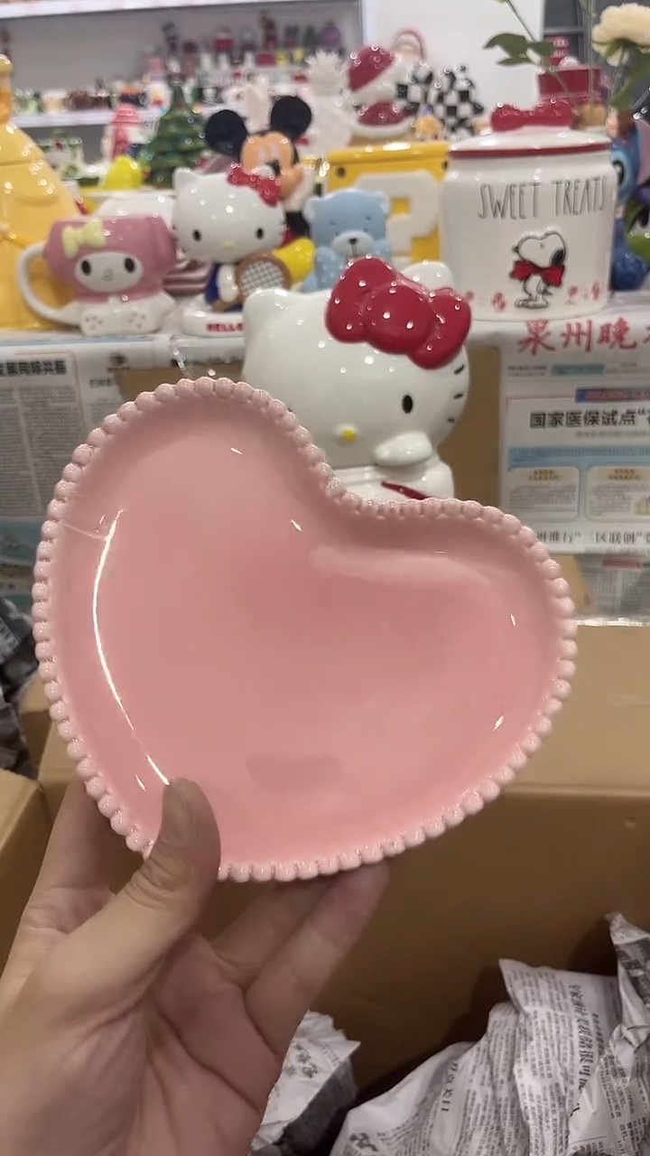 微瑕陶瓷满20包邮不退不换