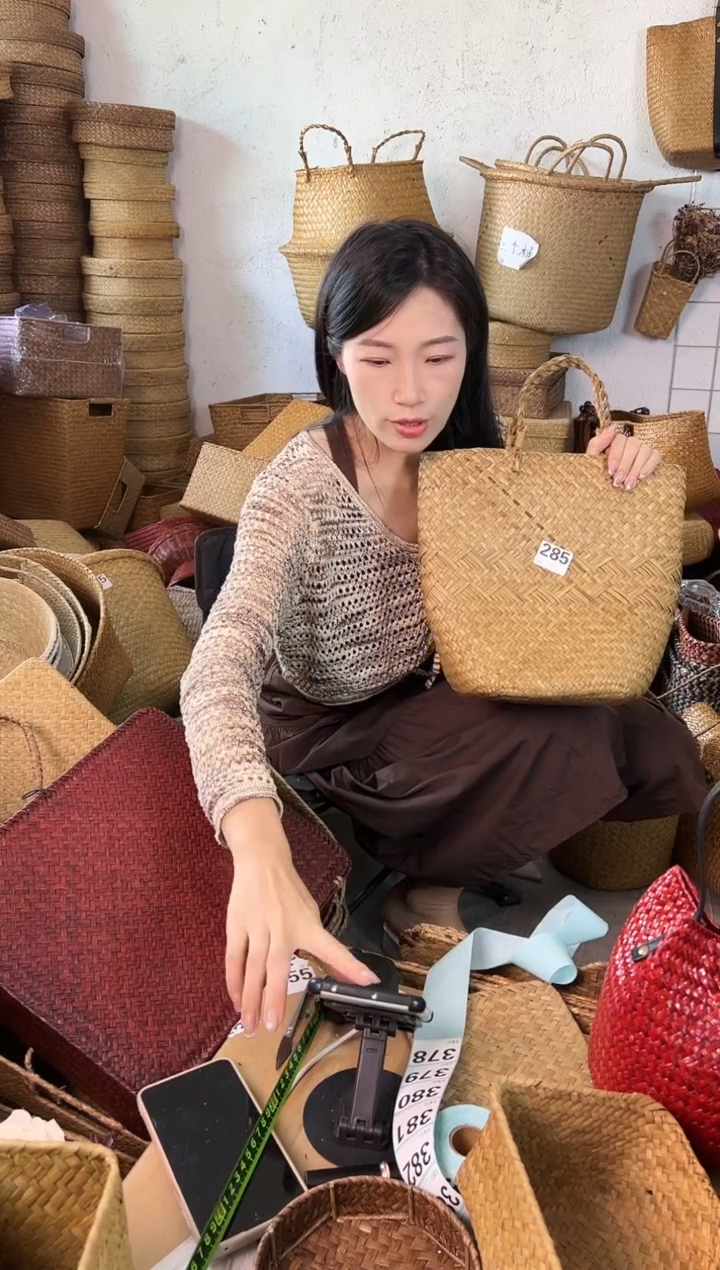 草编草编包/草编收纳盒微瑕疵