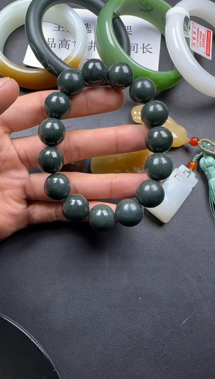 【闪购商品】和田玉挂件未镶嵌手串
