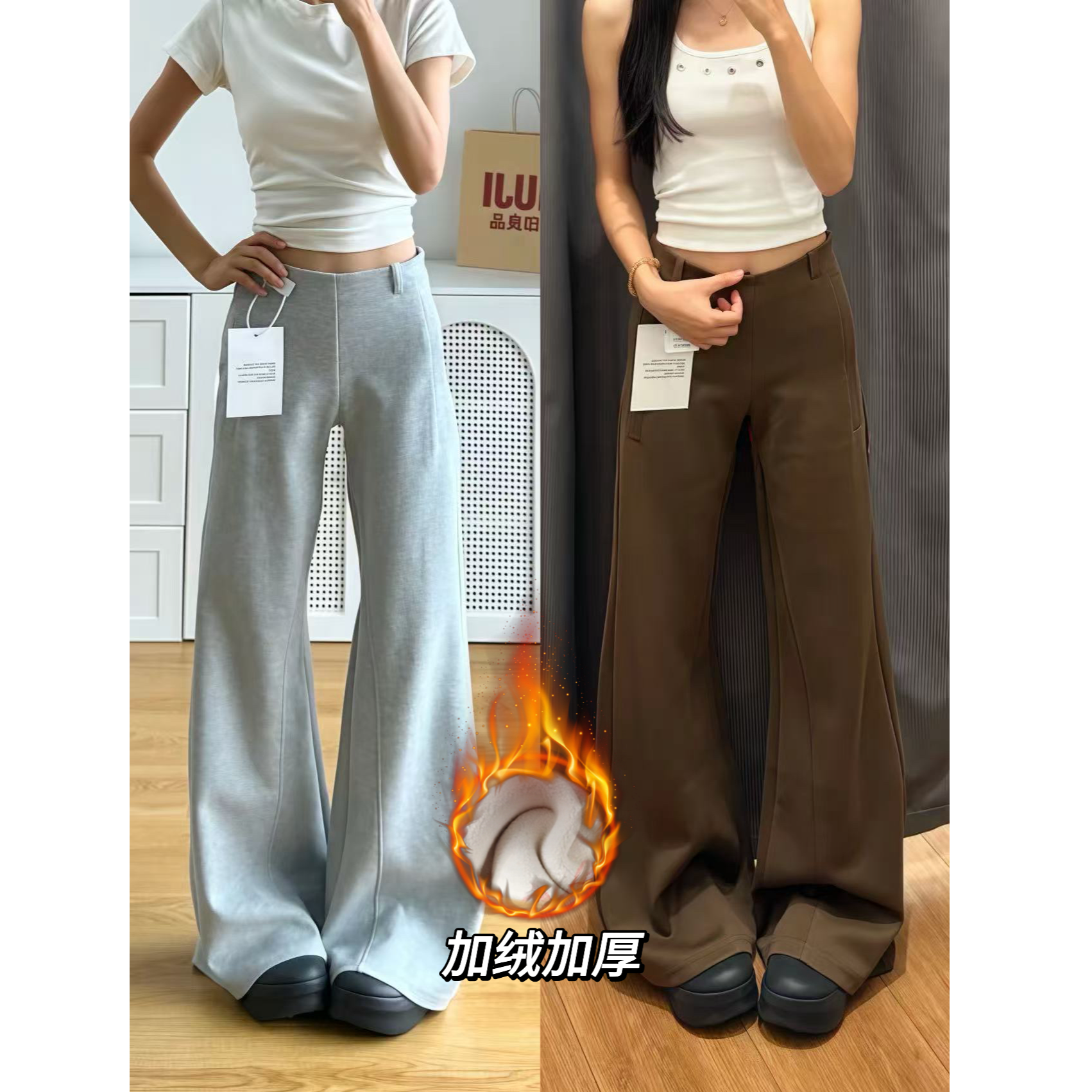 美式微喇休闲卫裤 加绒加厚 秋冬新款低腰设计垂感运动拖地长裤
