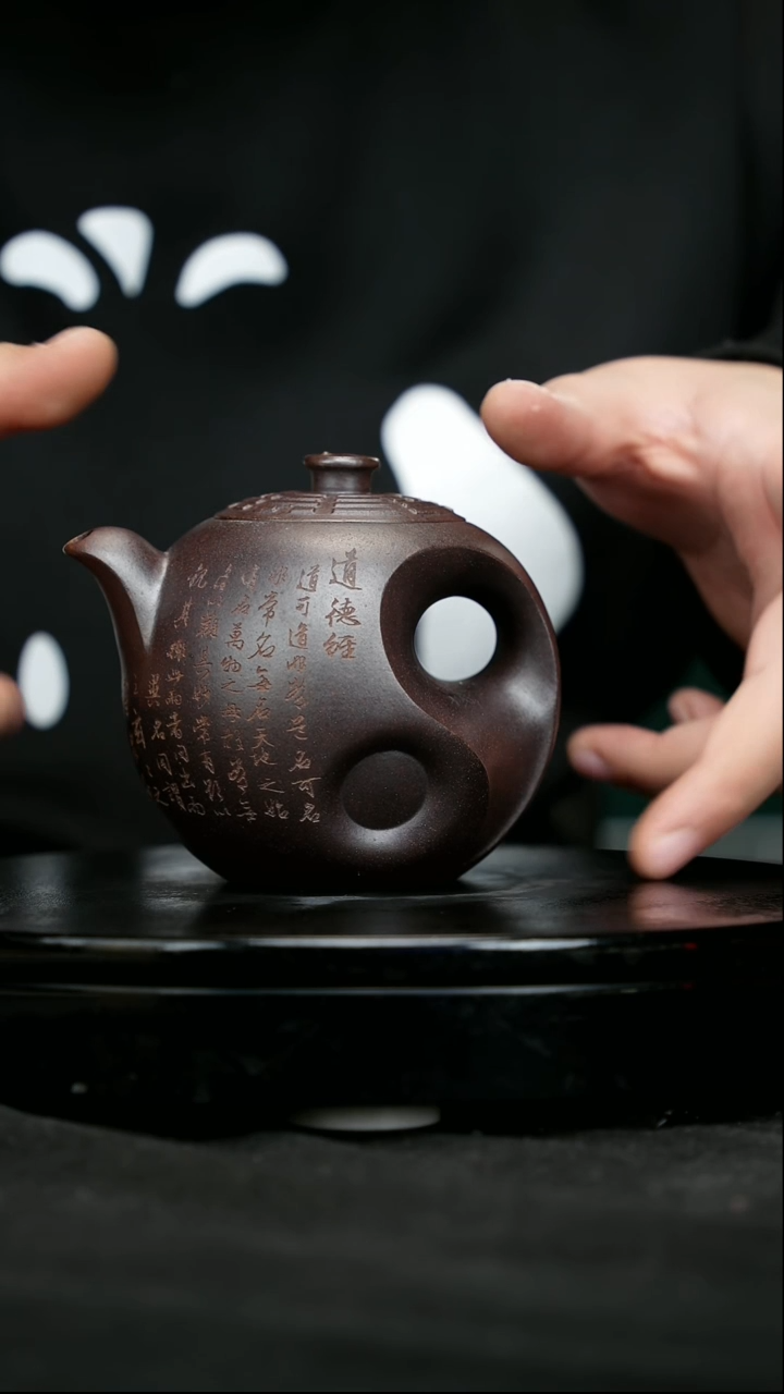 【闪购商品】宜兴原矿高端紫砂48