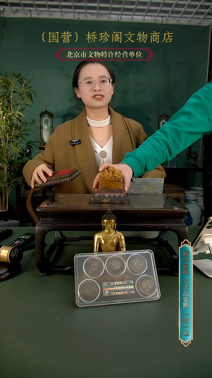 银赵*国1111111111111111111