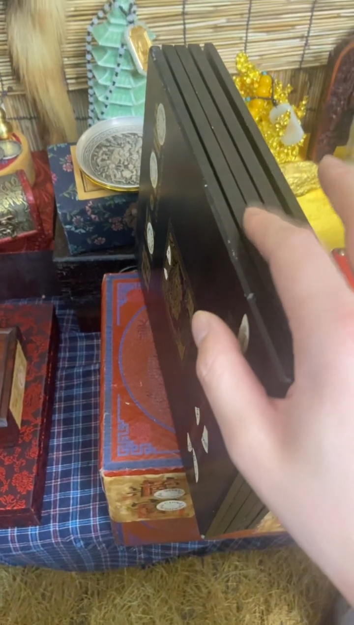 木特色=====福利盒