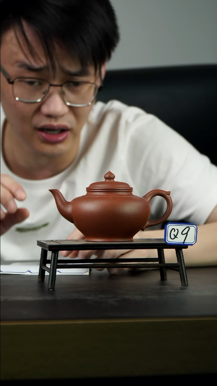茶壶紫砂Q9【小四紫砂】