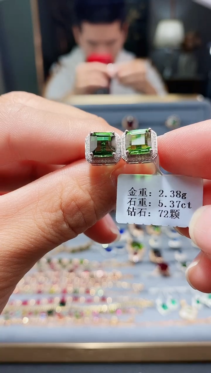 【闪购商品】碧玺耳饰18K金镶嵌5.37配钻