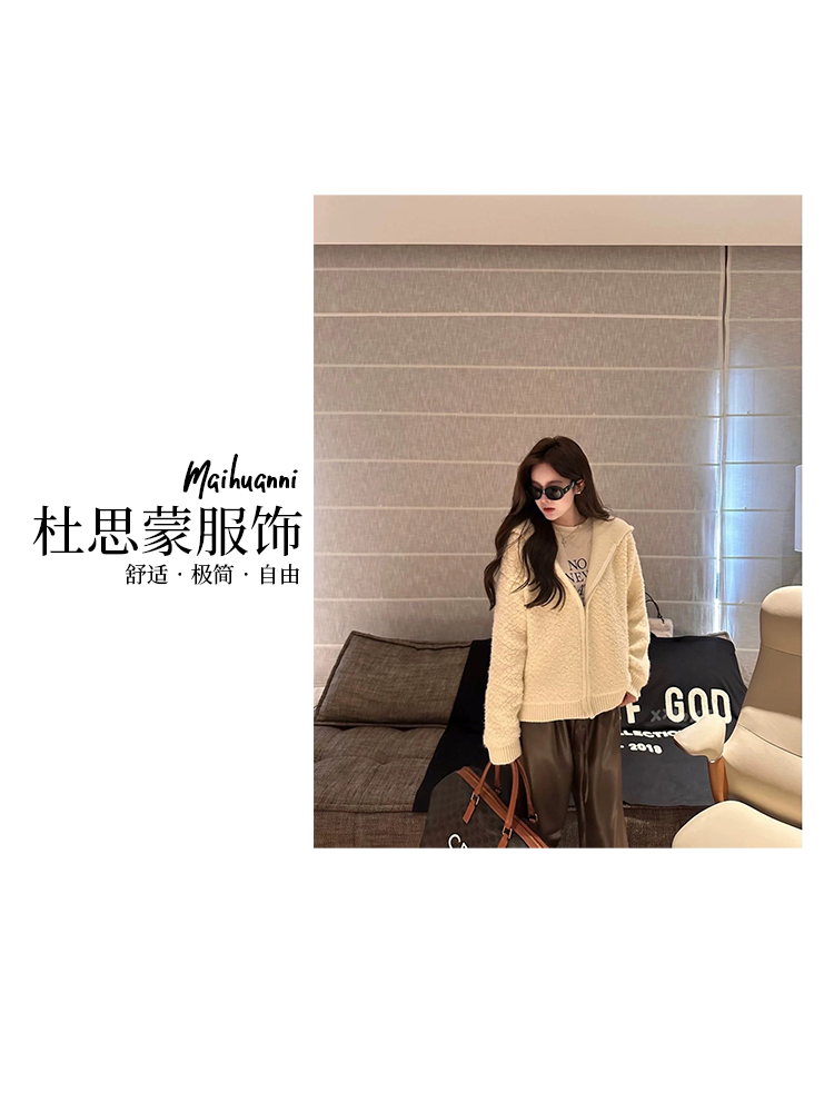 （杜思蒙服饰）1729-“百搭单品”韩系休闲时尚舒适极简连帽外套     