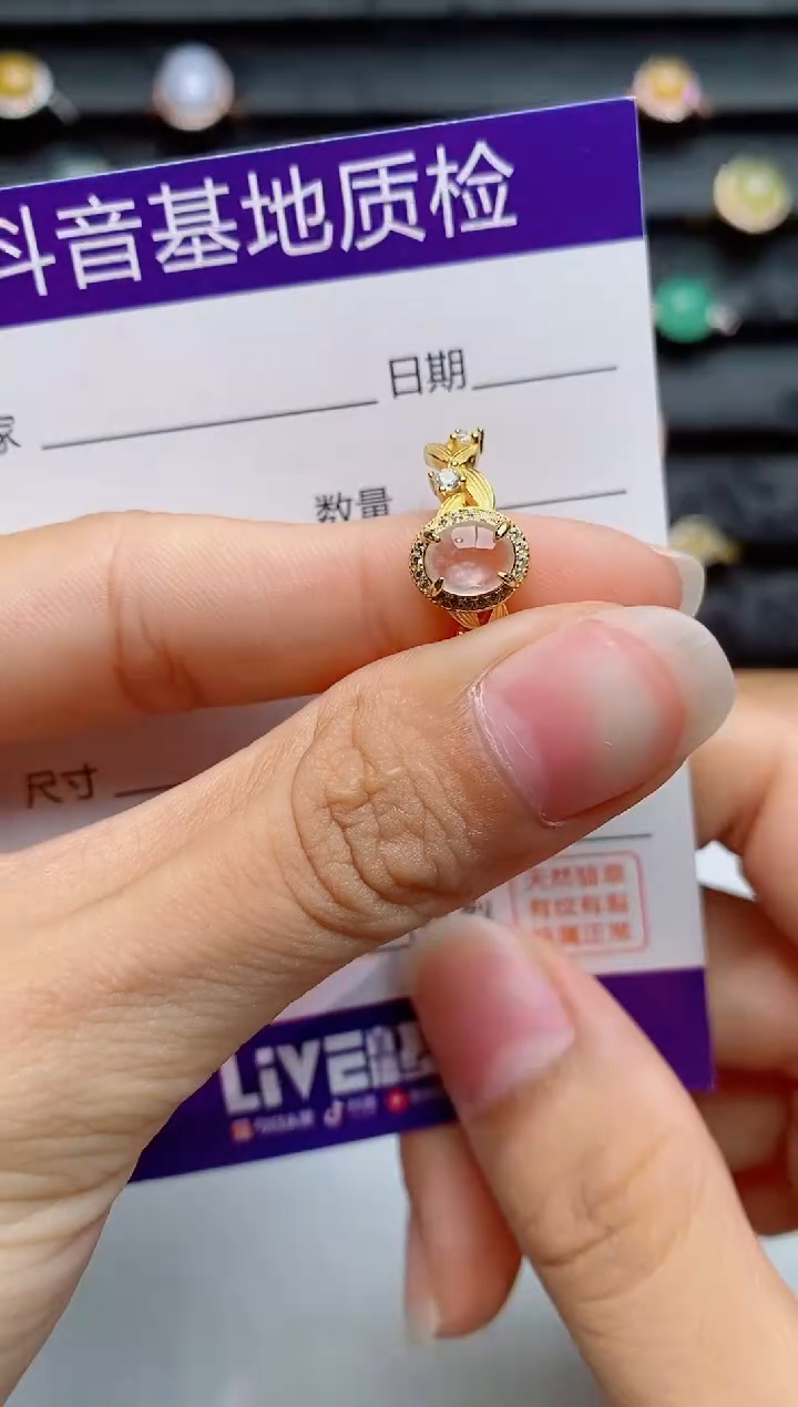 银S925镶嵌戒指翡翠1