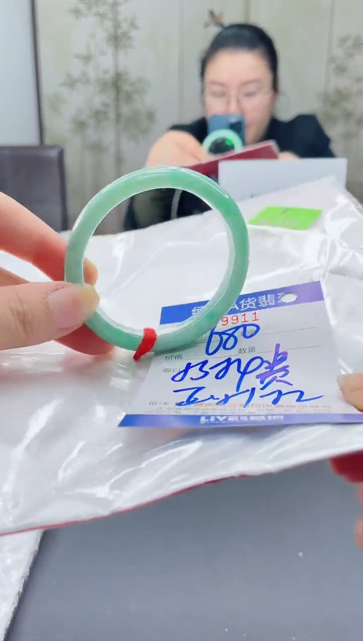 未镶嵌手镯翡翠9