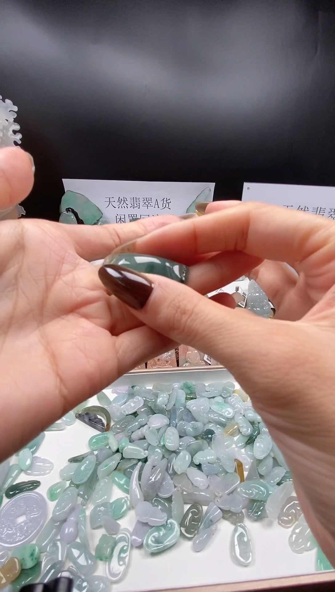 翡翠未镶嵌颈饰吊坠52