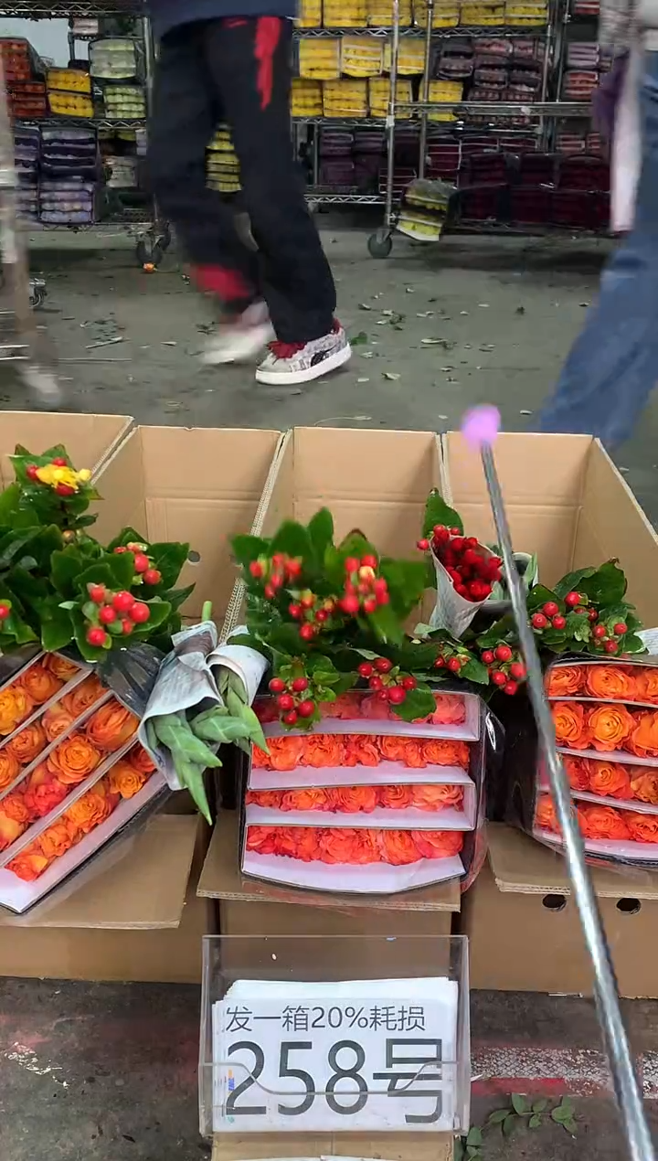 258号♥中通含20%耗损发一箱鲜花