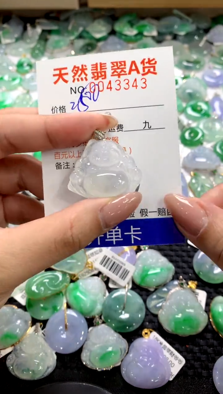 颈饰18K金镶嵌翡翠1111111111111111