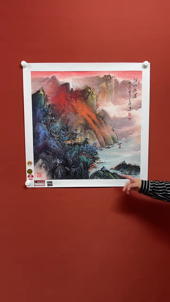 国画闫学强1111111