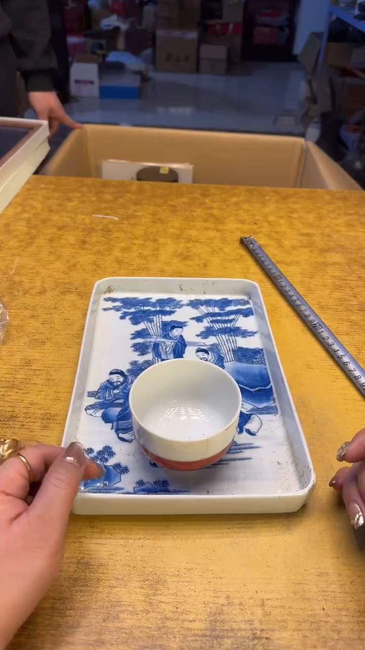【闪购商品】其他瓷器瓷老破烂46脏
