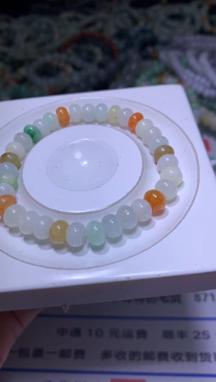 【闪购商品】翡翠颈饰未镶嵌MXX001352