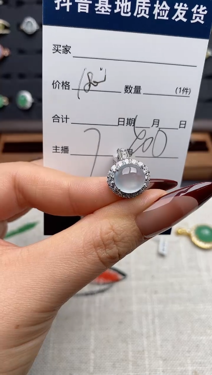 银S925镶嵌戒指翡翠.