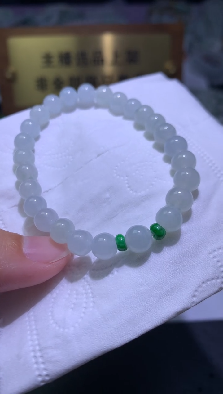 【闪购商品】翡翠颈饰未镶嵌净货