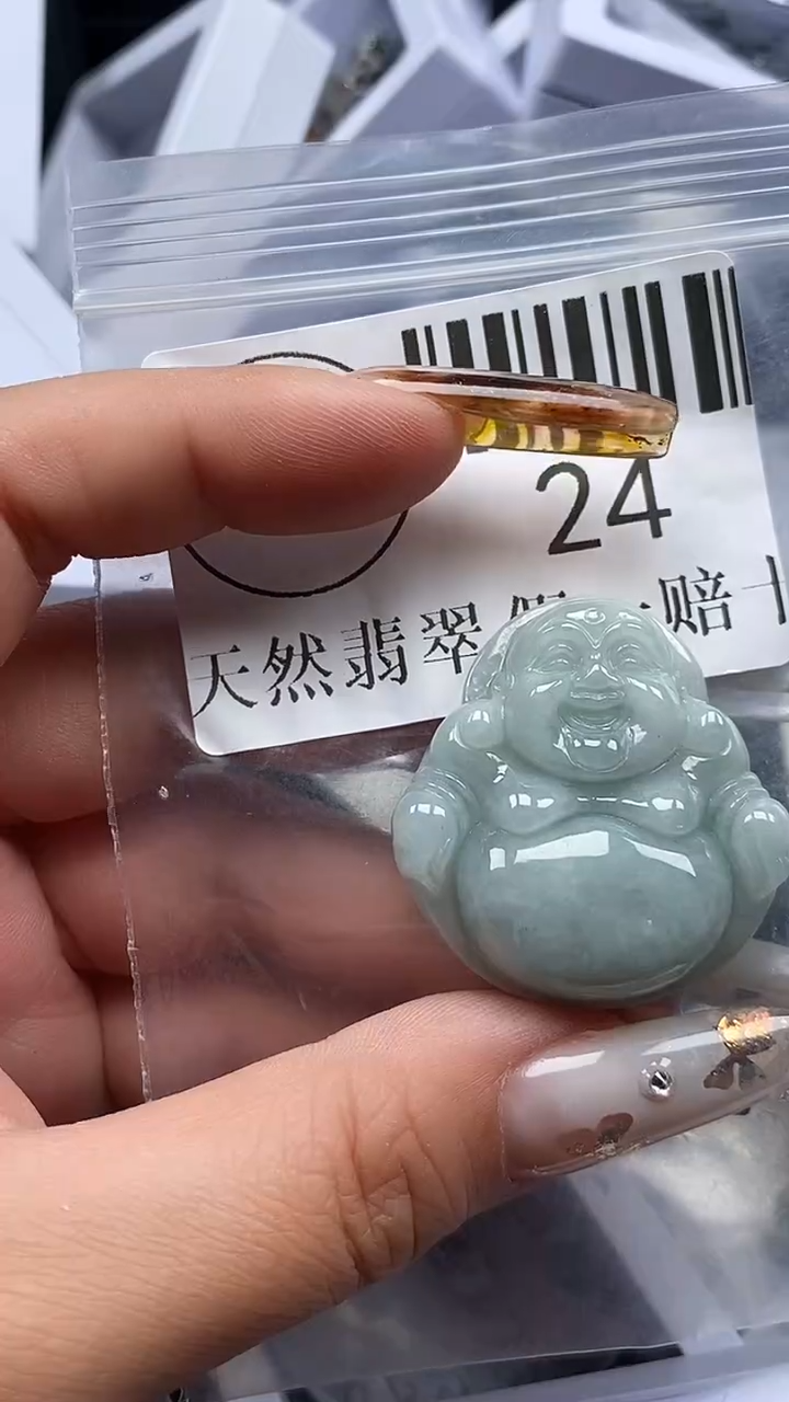 吊坠(不含链)未镶嵌翡翠24