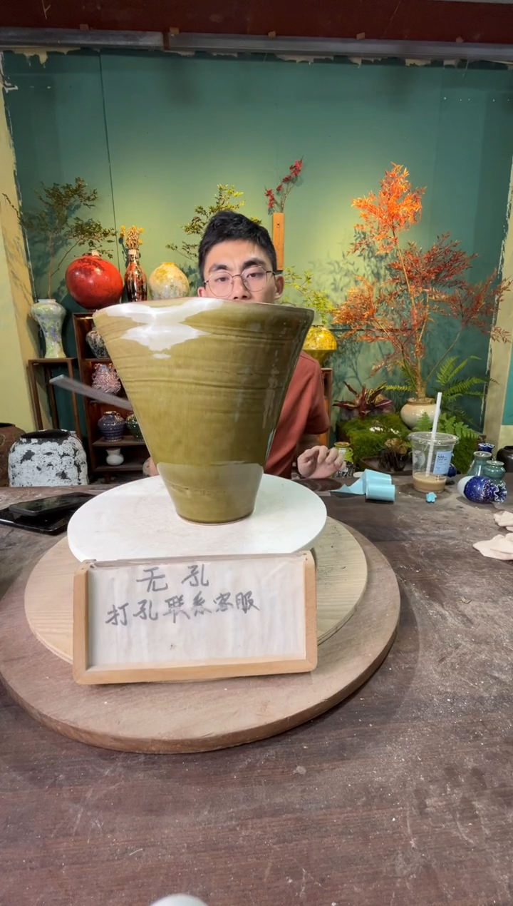 089口径226高27误差2公分默认微瑕