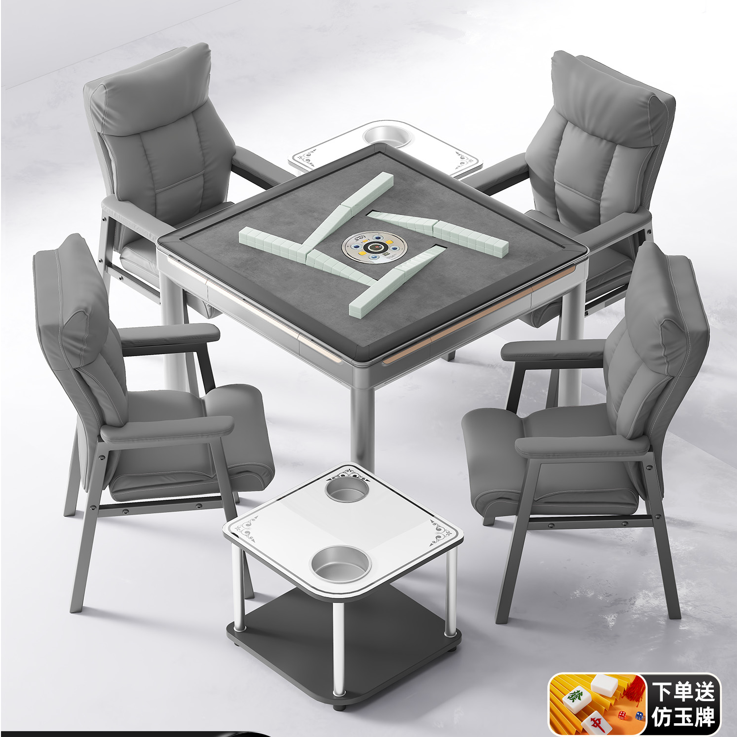 雀牌友自家用全自动麻将机第六代新款旋风过山车麻将桌餐桌两用机