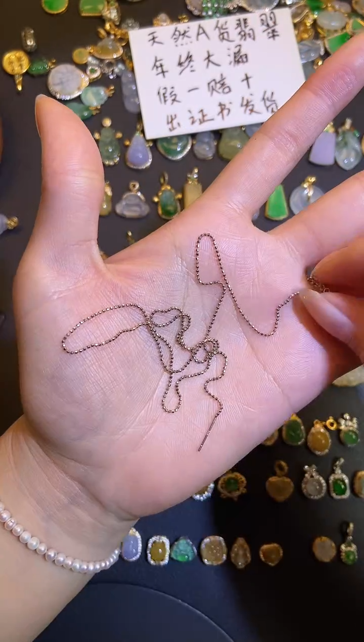 吊坠(不含链)银S925镶嵌翡翠1