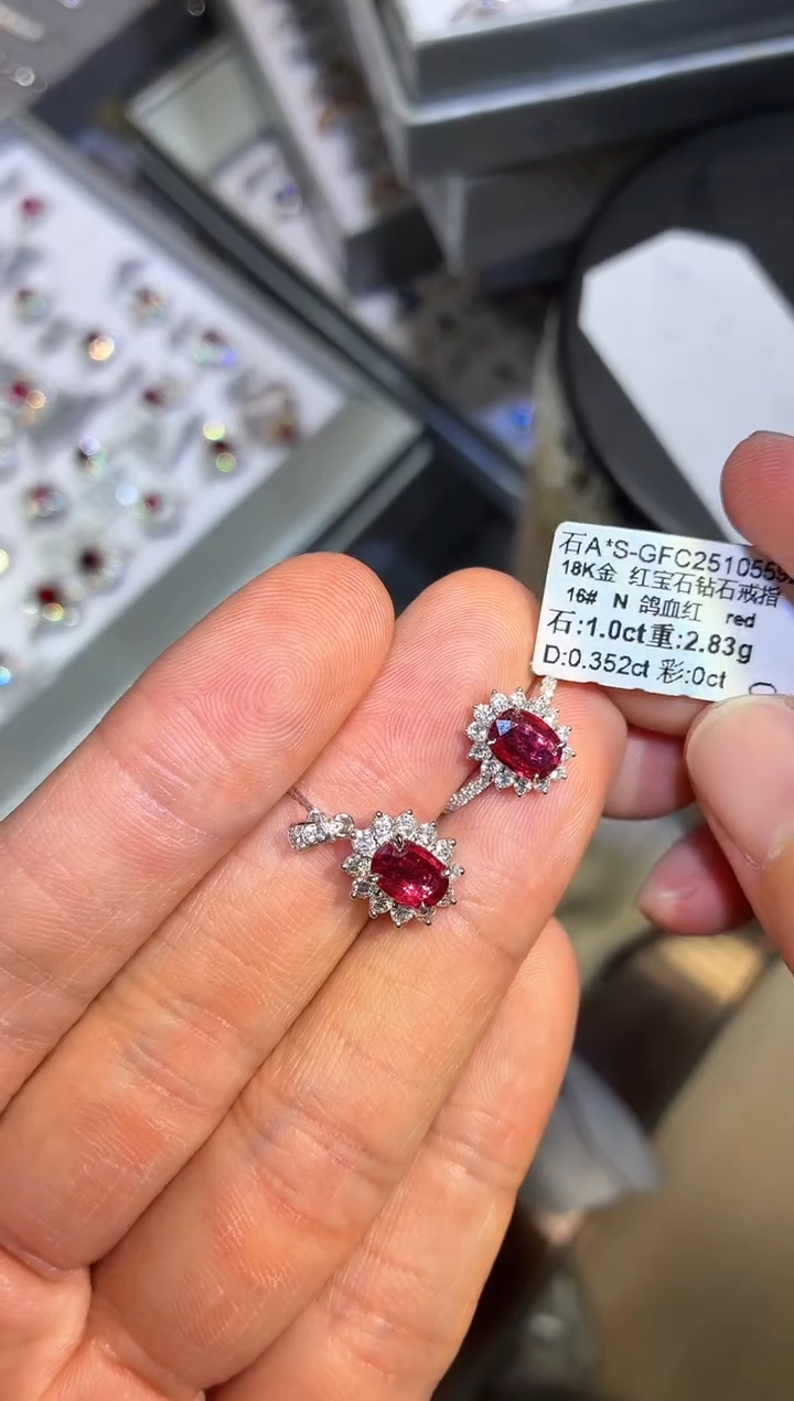 18K金镶嵌套装红宝石【闪购】不低于1.0ct/展会同步价/套装