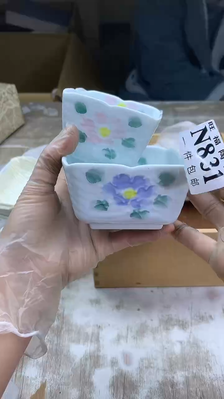 【闪购商品】瓷片旺福家陶瓷甄选