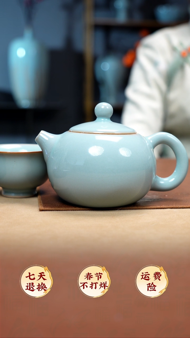 【闪购商品】摆件微瑕天青支钉西施壶（有底款的）