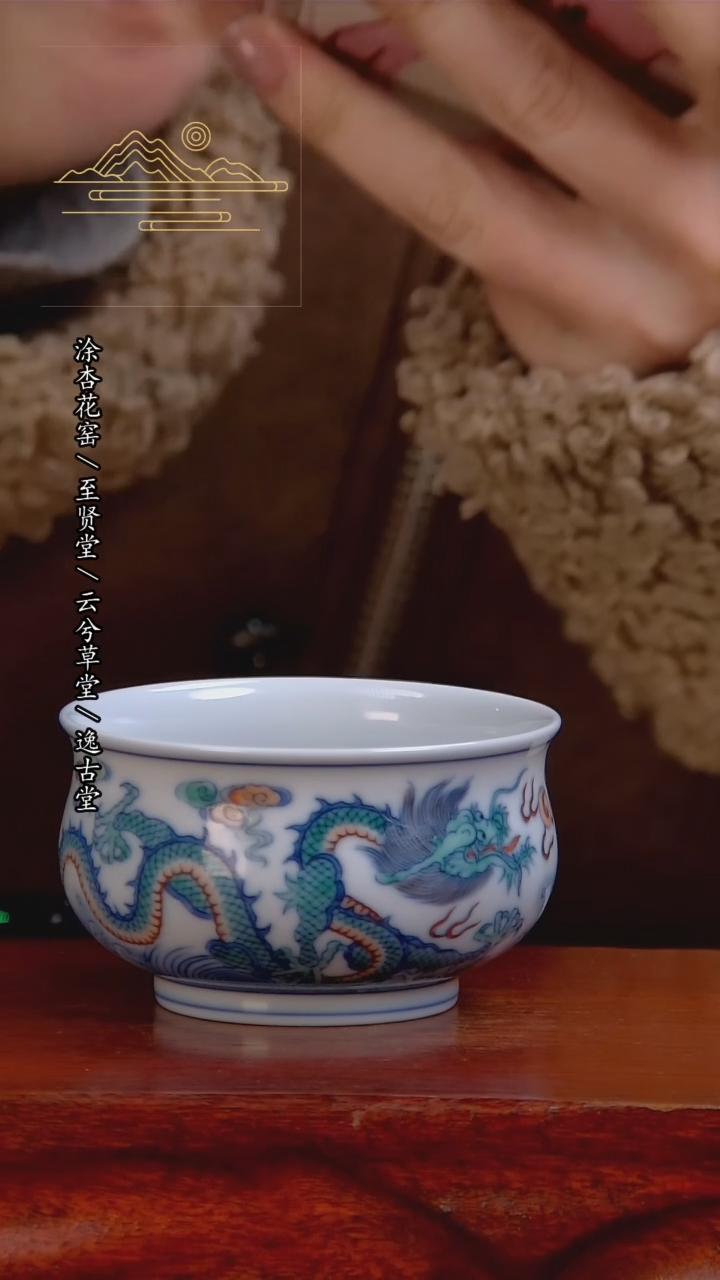 【闪购商品】杯景德镇手工陶瓷茶具