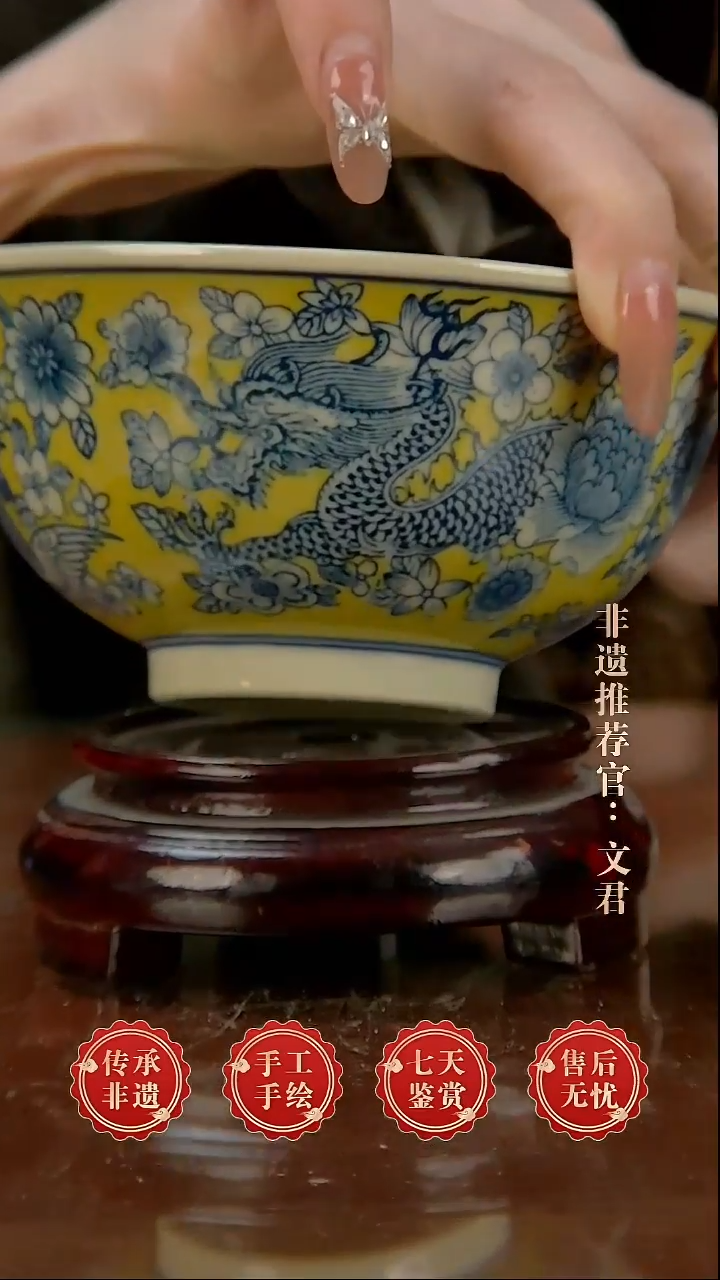 摆件陶景德镇陶瓷E44