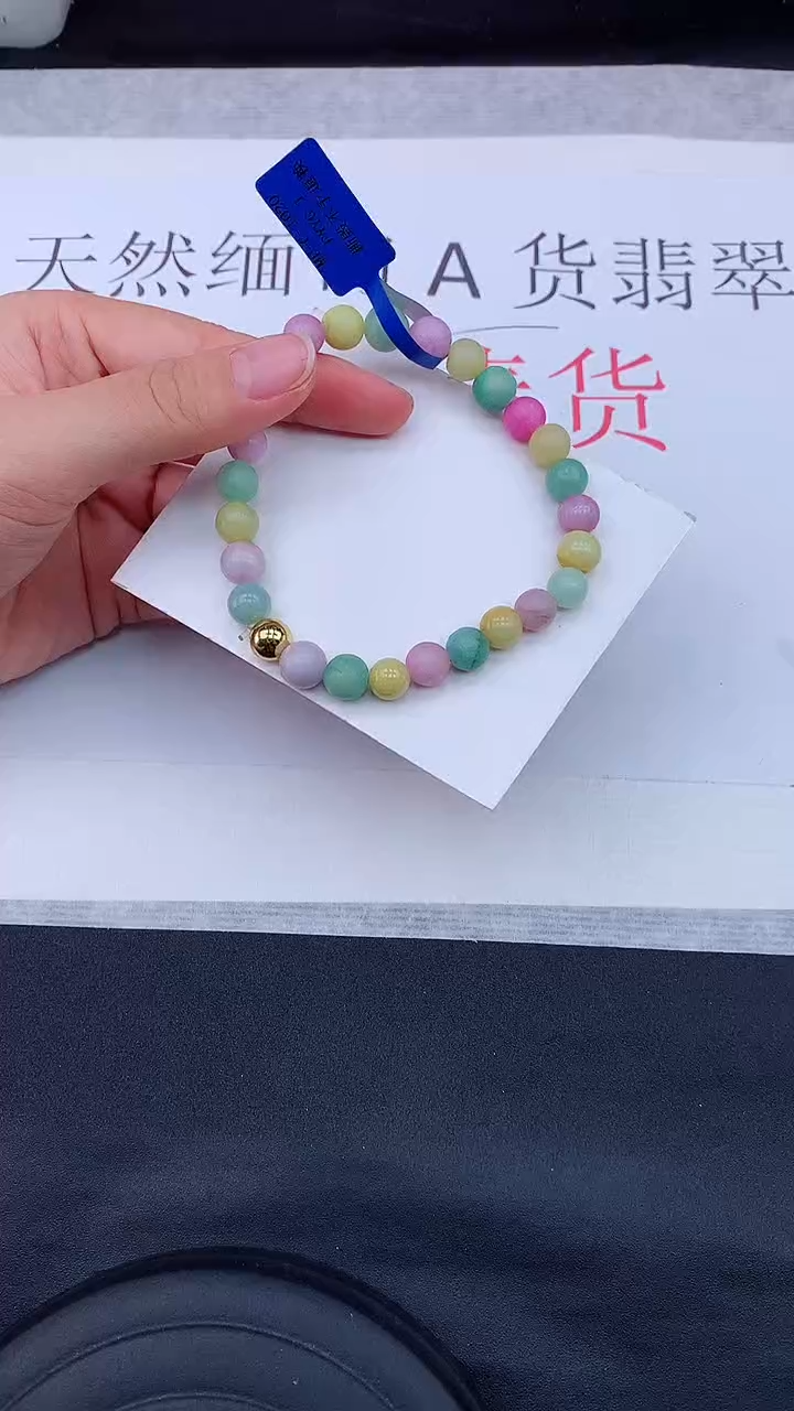 【闪购商品】翡翠手链未镶嵌111111111