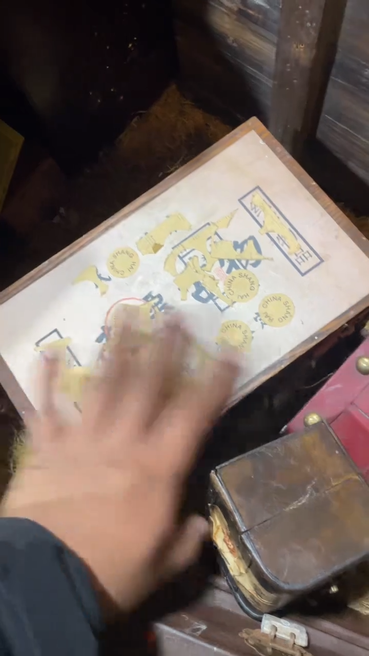 香榧木闪购链接木木木（盛宁甄选)