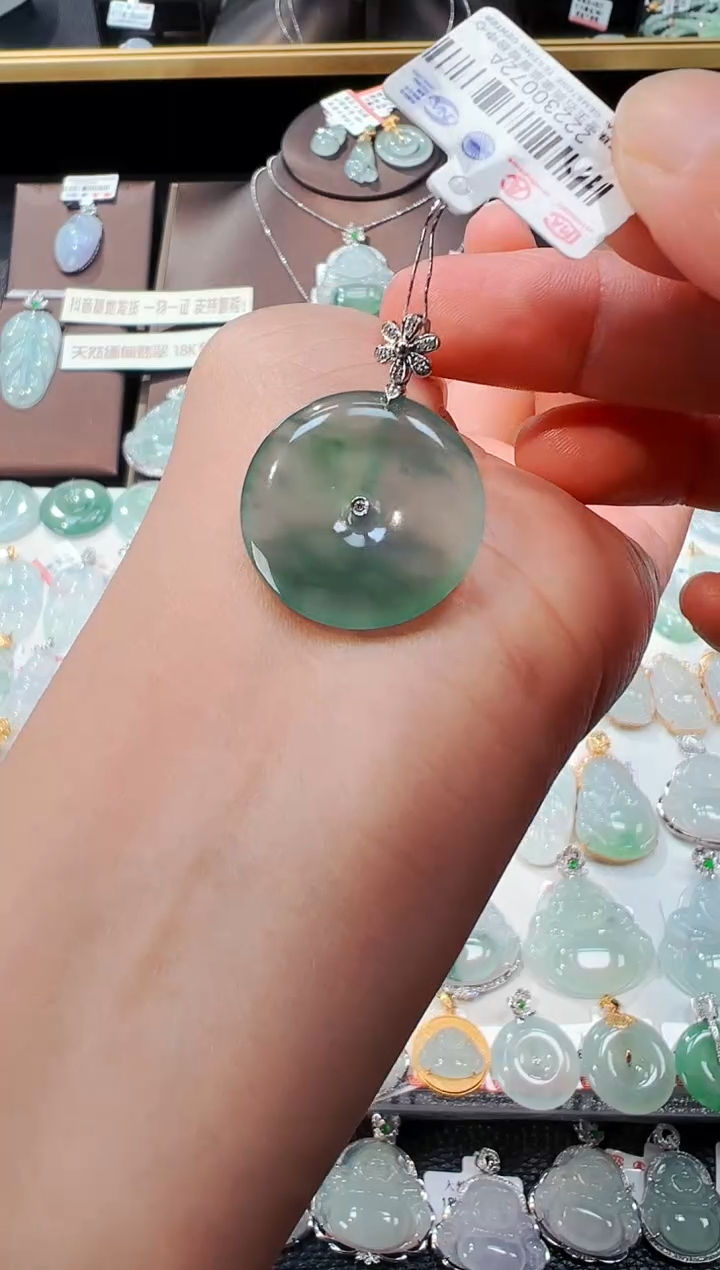 【闪购商品】翡翠吊坠(不含链)18K金镶嵌平安扣吊坠72A