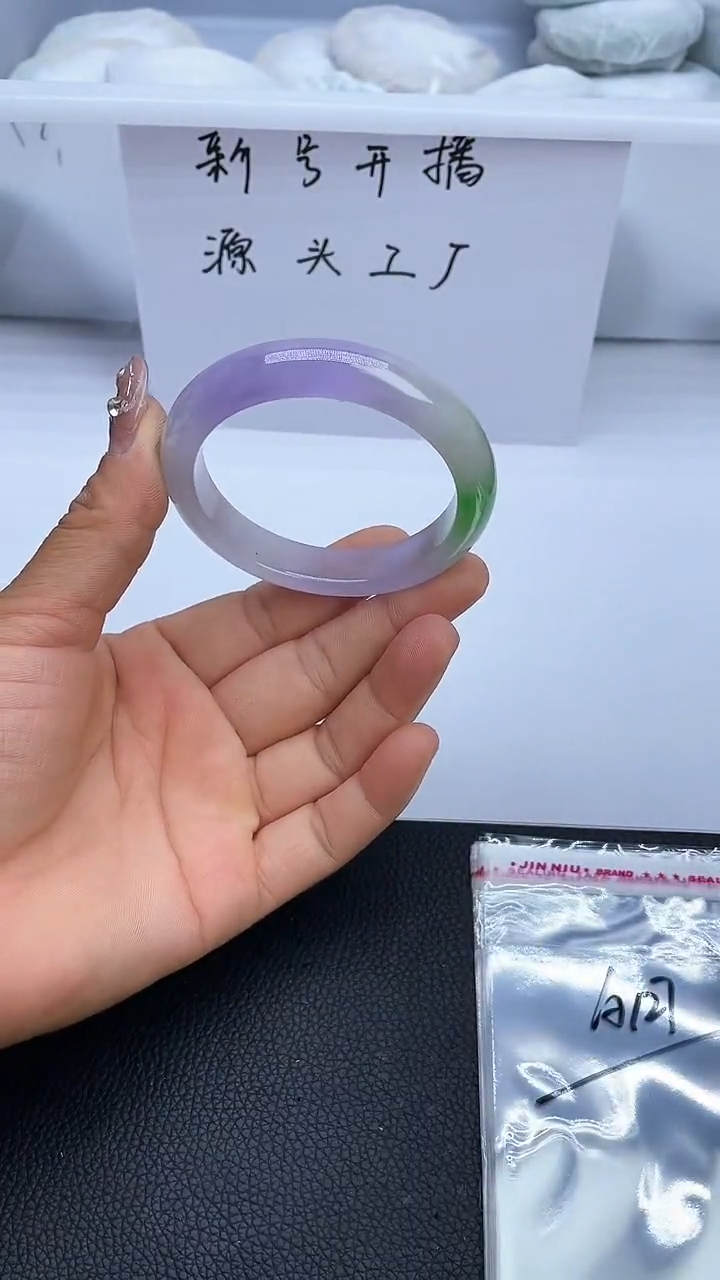 127所见即所得秒拍秒付54-55