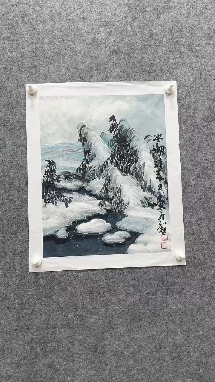 【闪购商品】国画张一哲手绘国画