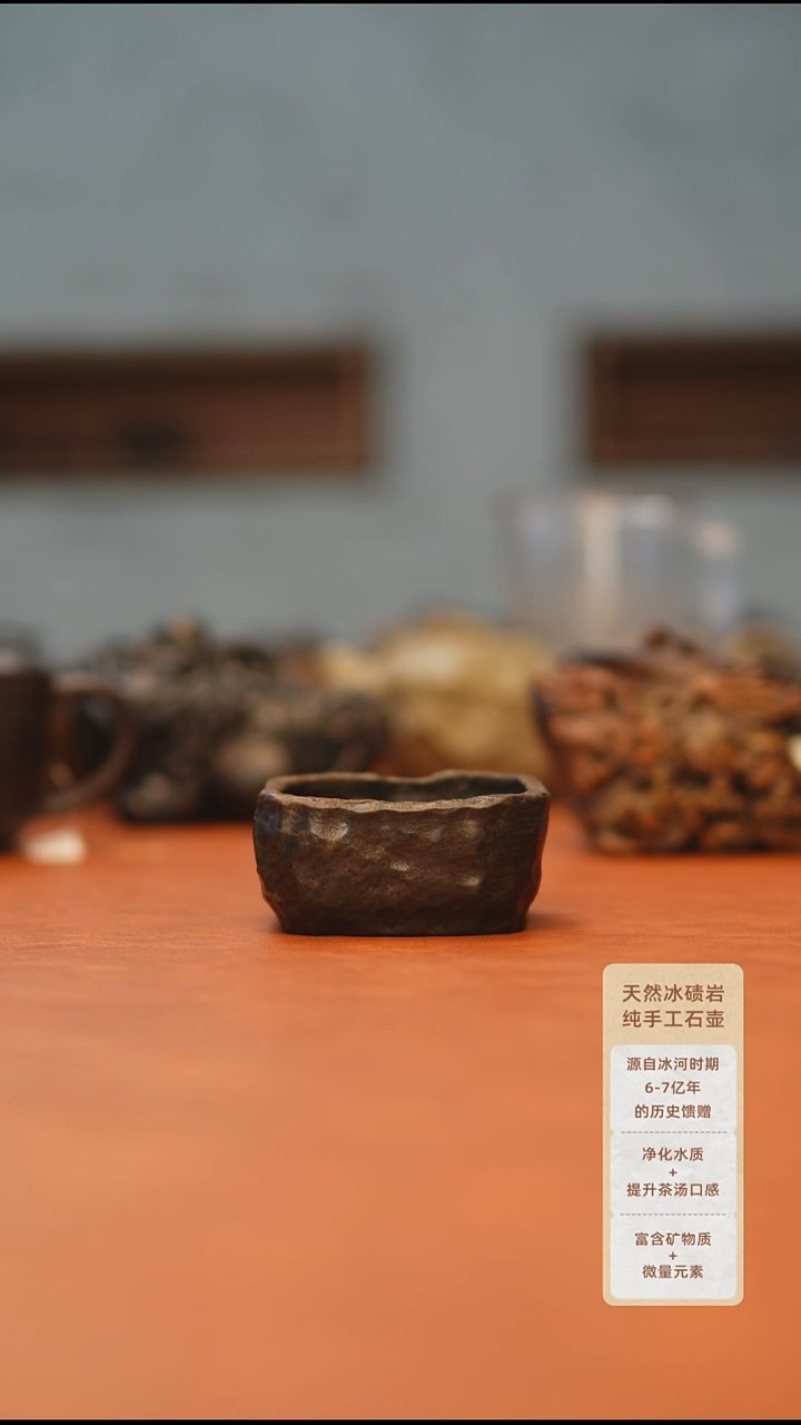 修***世四方杯88888