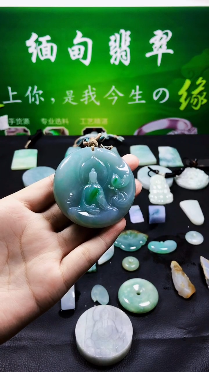 颈饰未镶嵌翡翠翡翠翡翠578