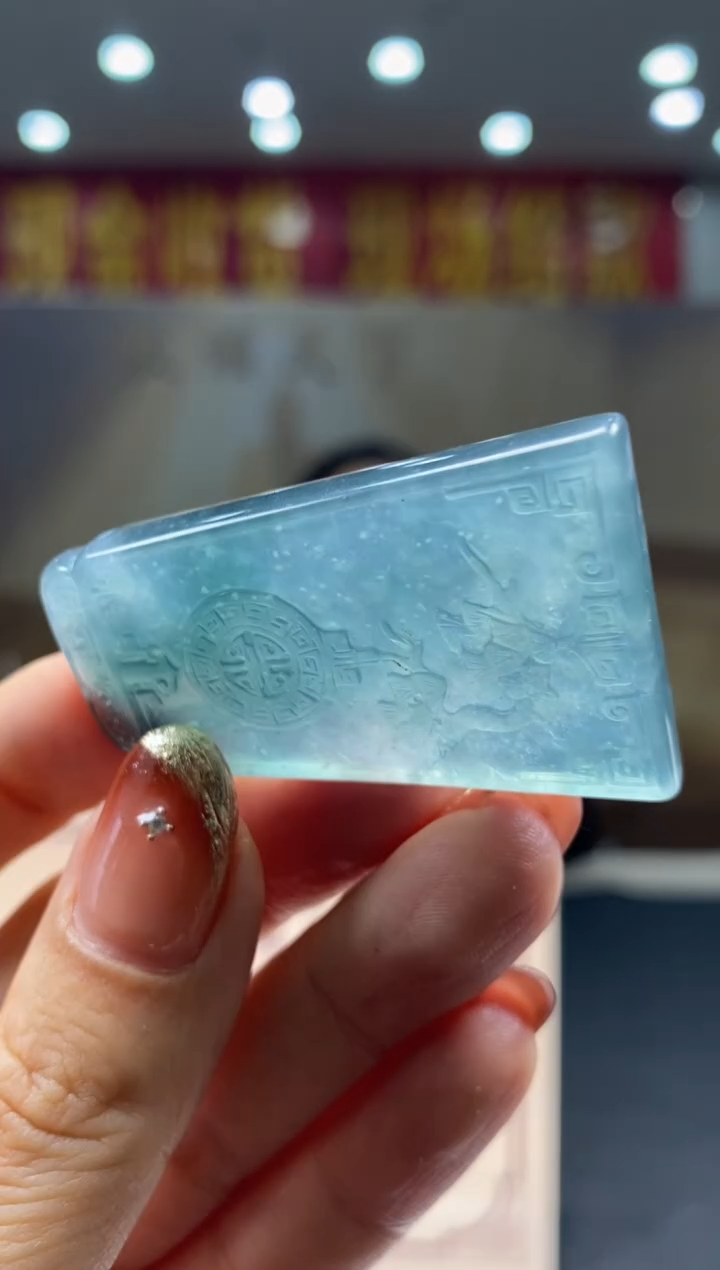 【闪购商品】定制翡翠未镶嵌********788