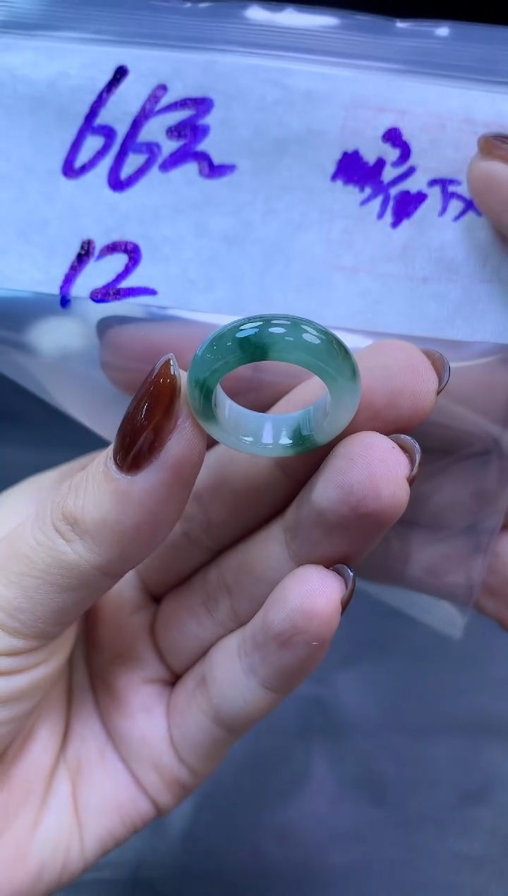 未镶嵌定制翡翠全2戒圈12#66元毛货需抛光