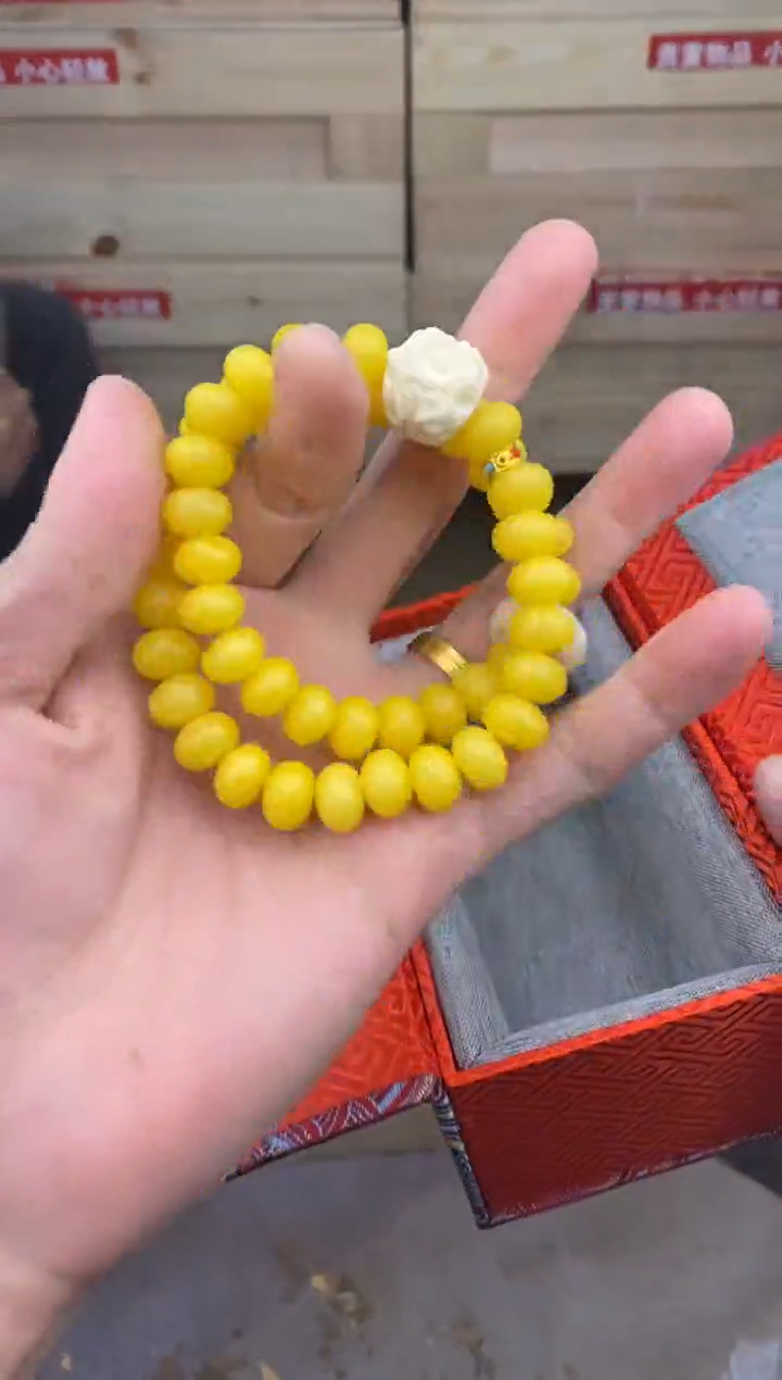 缘圆文玩阁黄玉菩提链接@@ys1459