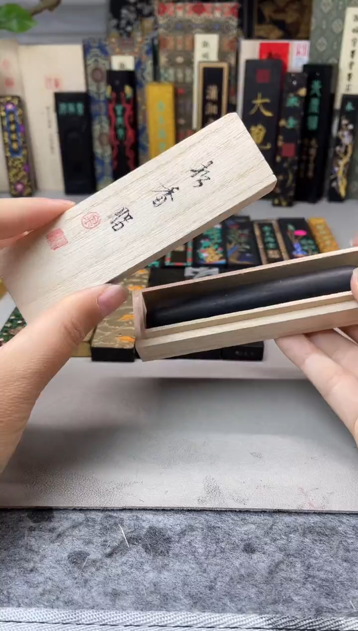 墨金堂 1两 松香脂